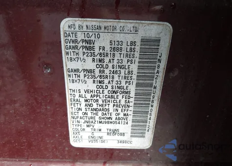 2011 Nissan Murano Sv из США, поврежденный, VIN JN8AZ1MU9BW054124